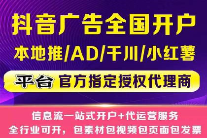 充值返点在旅游行业中的运用及效果
