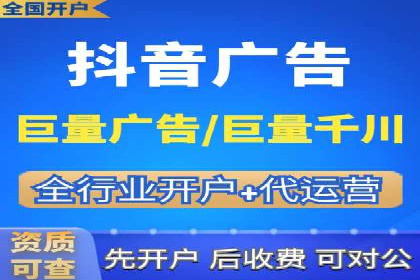 知乎信息流投放策略：精准定位目标用户
