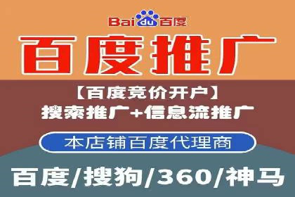 快手信息流内容运营实战技巧
