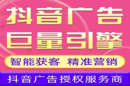 案例分享：竞价推广公司助力企业腾飞